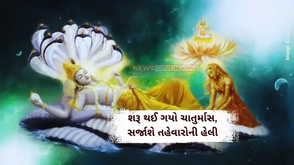 Chaturmas 2025 Chaturmas 2025 starts today; will end on 2nd November