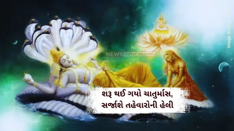 Chaturmas 2025 Chaturmas 2025 starts today; will end on 2nd November