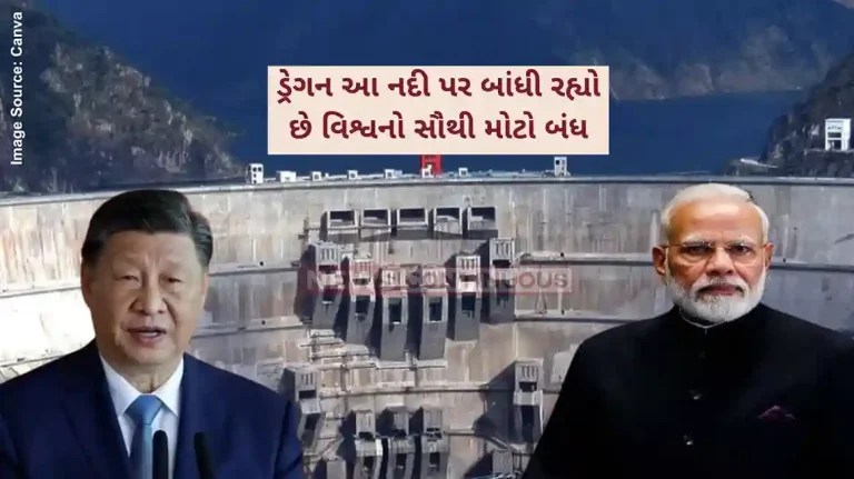 China Brahmaputra Dam China is building 'water bomb' on India's border near...,one of China's most expensive projects, its cost is
