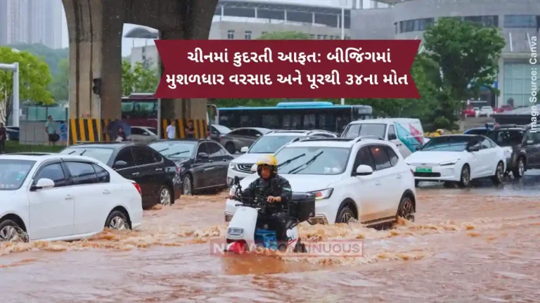 China floods more than 30 killed in Beijing and tens of thousands evacuated