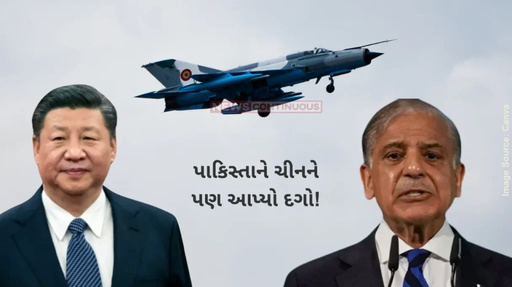 Chinese-35A Fighter JetPakistan Denies Buying China's J 35A Stealth Fighter Jet Real Story Behind the Rumors