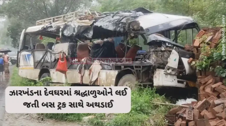 Deoghar Accident 18 Kanwariyas killed in road accident in Jharkhand's Deoghar