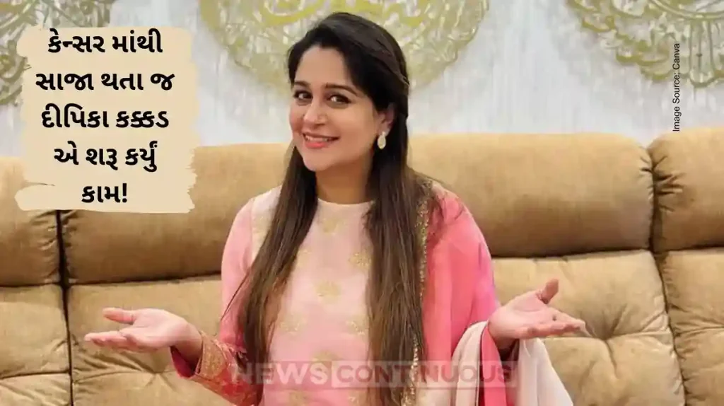 Dipika Kakar Plans TV Comeback with Vivian Dsena After Health Recovery