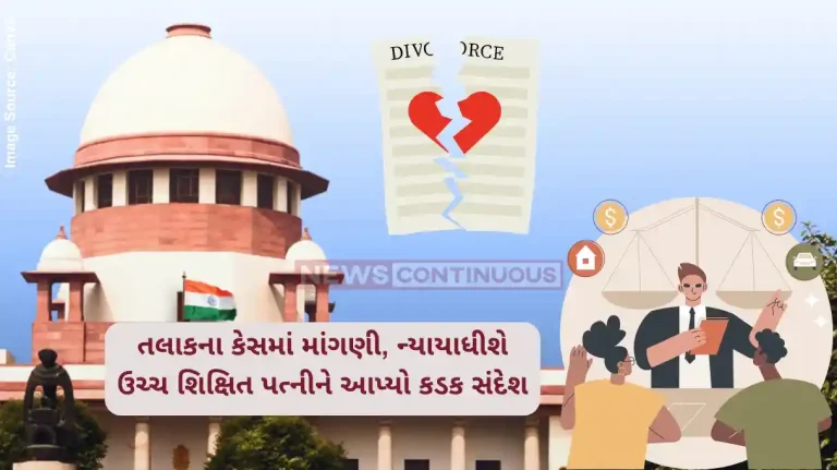 Divorce Alimony Case Why don’t you earn Supreme Court raps woman for Rs 12 crore, flat, BMW alimony Divorce Alimony Case Why don't you earn Supreme Court raps woman for Rs 12 crore, flat, BMW alimony
