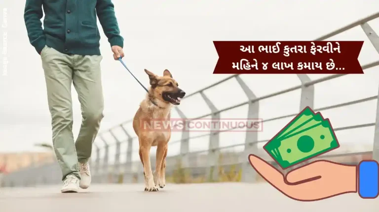 Dog Walker Income Pet ‘paw’rent In dog walking, this youngster have found a new source of income, and companionship