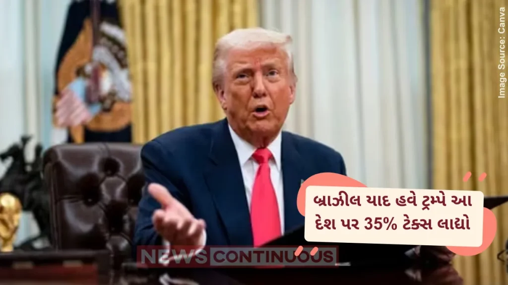 Donald Trump Tariff Trump puts 35% tariff on Canada from August 1, eyes 15%-20% tariffs for others