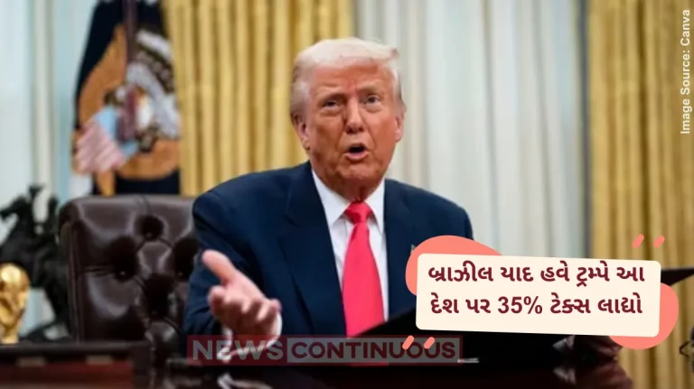 Donald Trump Tariff Trump puts 35% tariff on Canada from August 1, eyes 15%-20% tariffs for others Donald Trump Tariff Trump puts 35% tariff on Canada from August 1, eyes 15%-20% tariffs for others