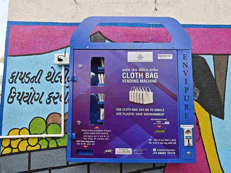 Drive against plastic Citizens used more than one lakh cloth bags through Bag ATM in just 200 days Drive against plastic Citizens used more than one lakh cloth bags through Bag ATM in just 200 days