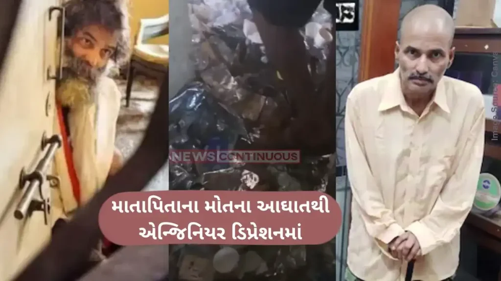 Engineer Isolated 3 Years Navi Mumbai techie locks himself up for three years, flat found littered with human waste