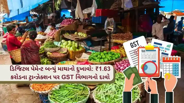 GST Notice Karnataka vegetable vendor hit with Rs 29 lakh GST notice. Here's why