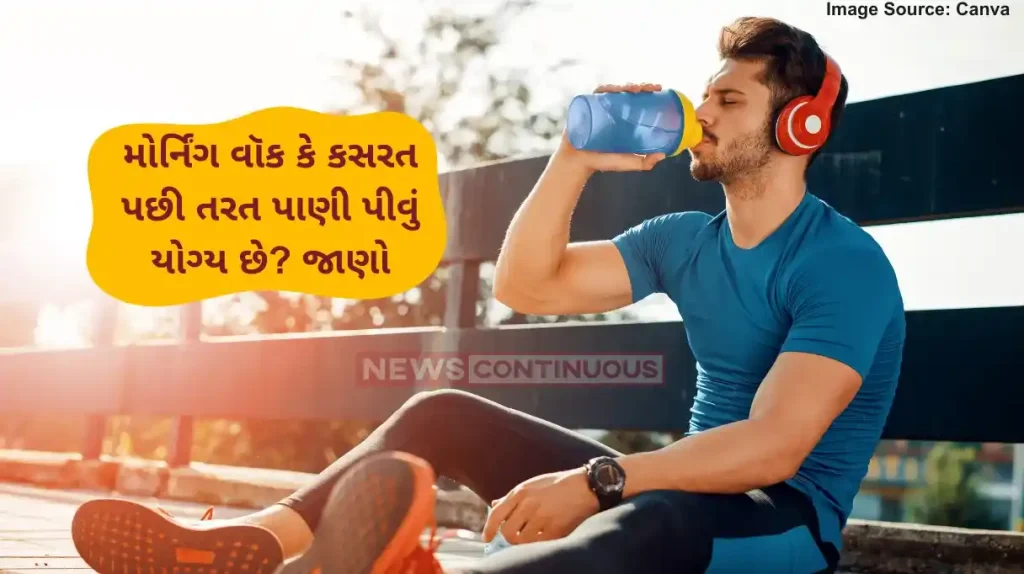 Health Tips Should You Drink a Glass of Water After You Work Out Here's What Experts Say