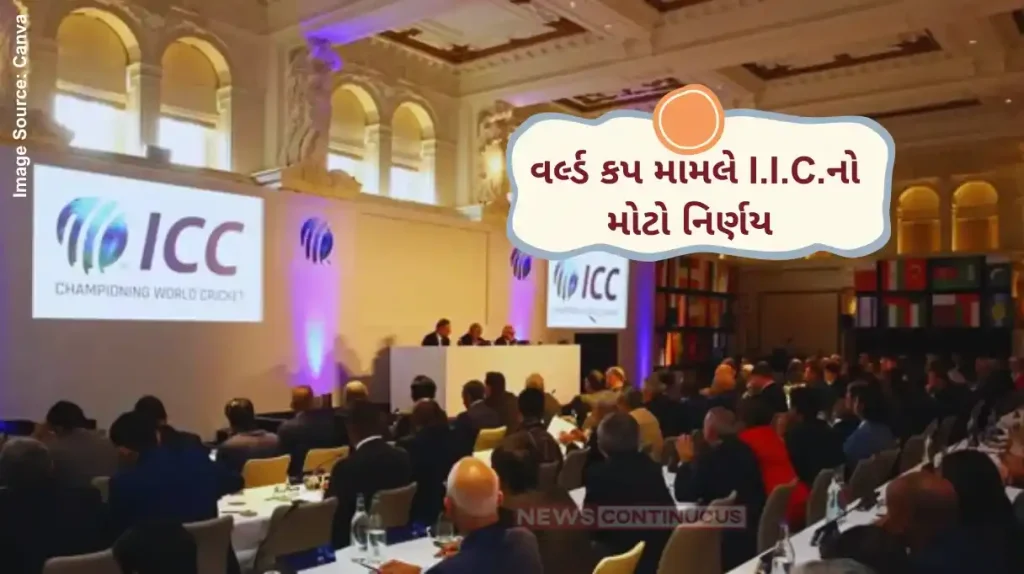 ICC annual conference ICC Annual Conference Outcomes WTC Final In England, Progress On Afghanistan Women's Team