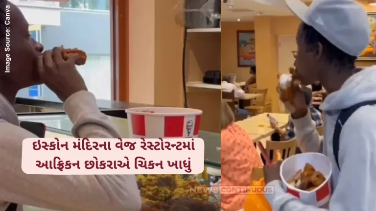 ISKCON Temple Chicken Man asks 'is this vegan restaurant' at ISKCON