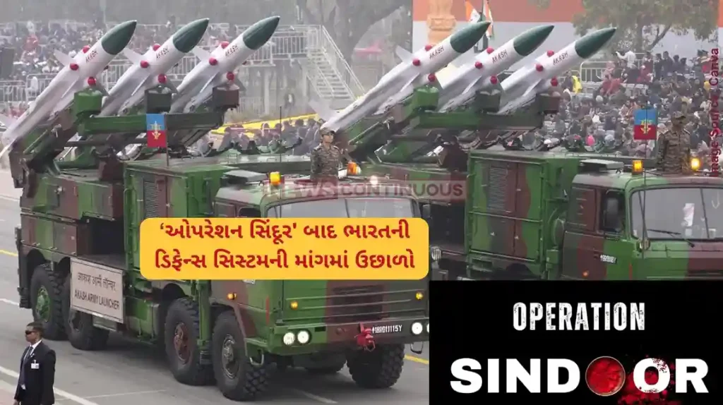 India Arms Armenia After Watching Pakistan Get Thrashed, Turkey’s Longtime Enemy Rushes To Buy Weapons From India – Azerbaijan Must Be Sweating