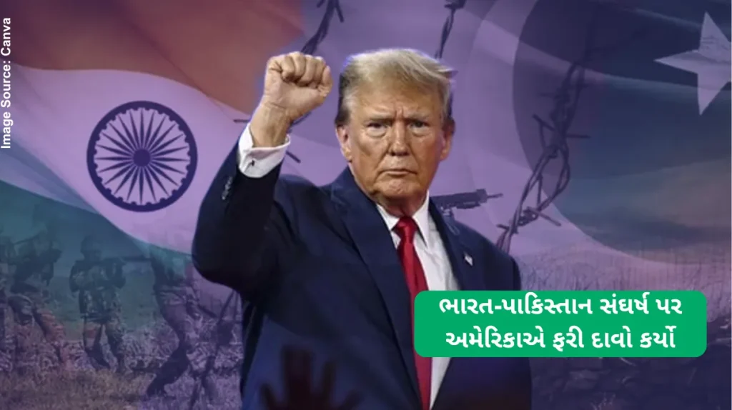 India Pakistan Ceasefire Trump played key role in India-Pakistan de-escalation, US tells UNSC meet chaired by Pakistan