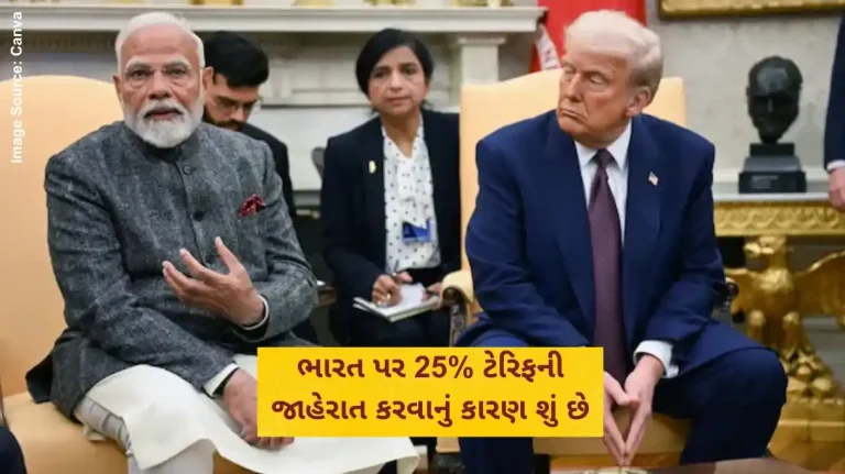 India Trump Tariff Donald Trump says open to negotiations with India, but also links tariff ‘penalty’ to BRICS membership