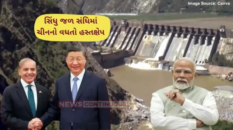 Indus Waters Treaty China’s insertion into India-Pakistan waters dispute adds a further ripple in South Asia