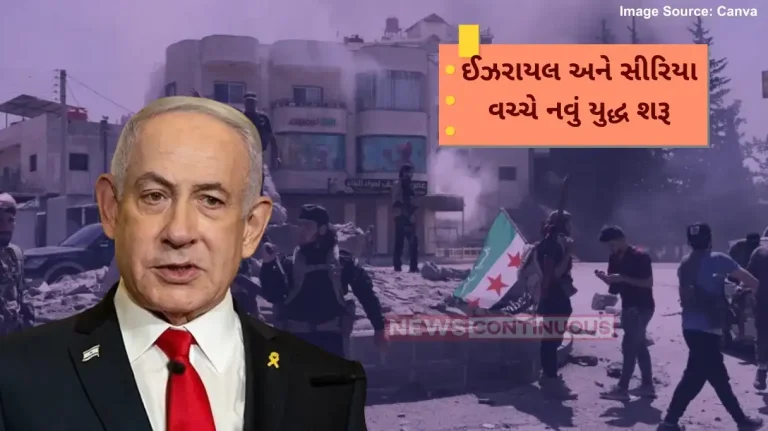 Israel Attaks Syrian Army headquarters Israeli Strike Hits Syrian Regime's Military Headquarters In Damascus