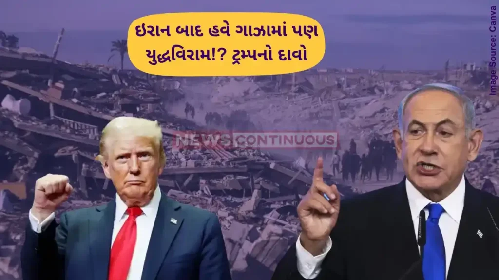 Israel Hamas War Trump Calls On Hamas To Accept 'Final Proposal' For 60-Day Gaza Ceasefire