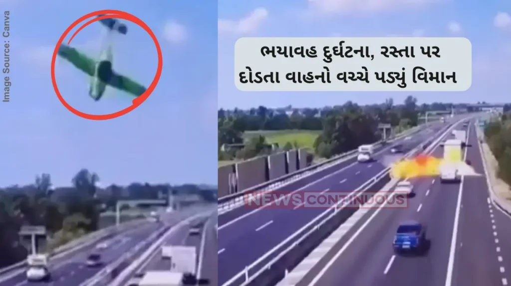 Italy Plane Crash Shocking Moment Small Aircraft Crashes PLUNGES Onto Busy Highway, 2 Dead