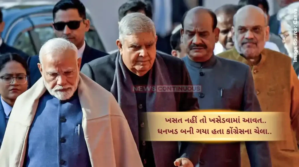 Jagdeep Dhankhar Resign Had No Option Other Than Resigning Nda Was About To Bring A No Confidence Motion