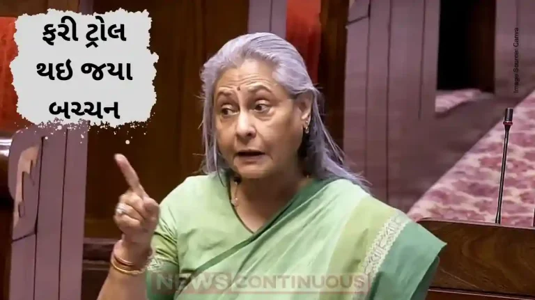 Jaya Bachchan Sparks Controversy Over Operation Sindoor in Parliament