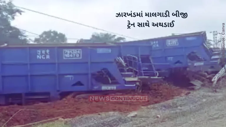 Jharkhand Train AccidentSeveral wagons of goods train derails in Jharkhand's Sahebganj railway yard