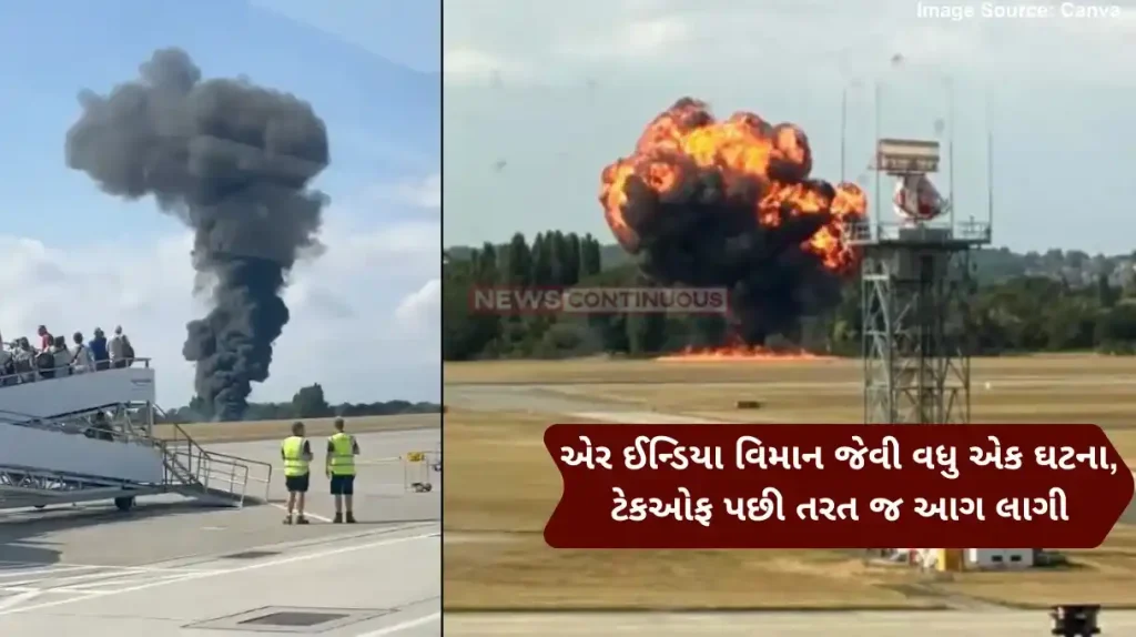 London Plane Crash On cam Plane crash at London airport, huge blast, amid probe into air India mishap Southend