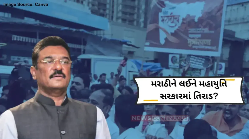 MNS rally Mira Road MNS rally sparks tension in Mira Road; Shiv Sena minister Pratap Sarnaik forced to leave by protesters