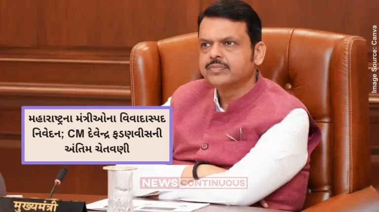 Maharashtra Politics Devendra fadnavis warns all ministers to dont do controversial statement