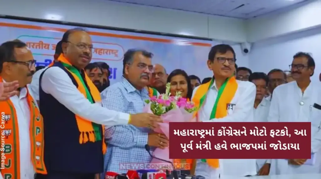 Maharashtra Politics Former Congress Minister Suresh Warpudkar Joins BJP With Key Supporters