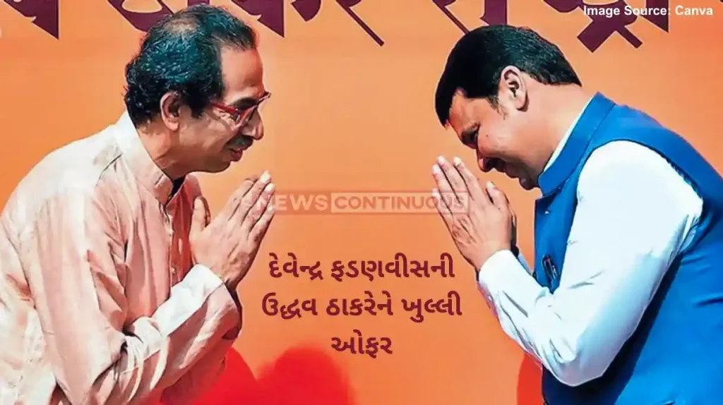 Maharashtra Politics Maharashtra CM Devendra Fadnavis gives 'offer' to Uddhav Thackeray to join NDA ahead of BMC polls