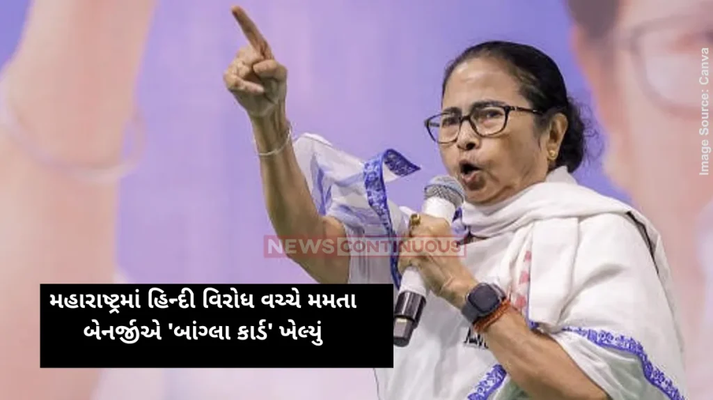 Mamata Banerjee on Language Row Mamata launches ‘Bhasha Andolan’, says Bengali identity under attack in BJP-ruled states