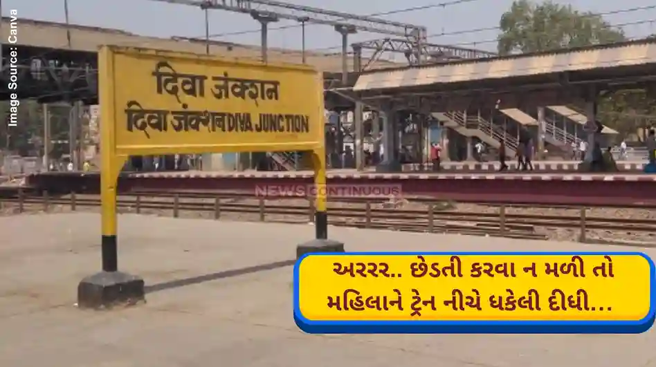 Man arrested for pushing woman before an oncoming goods train in Diva