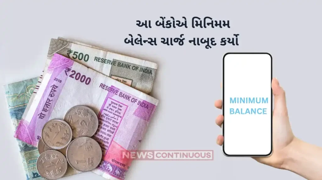 Minimum Balance Charge 5 banks that have removed savings accounts balance requirement