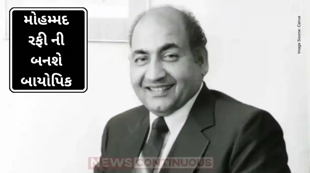 Mohammed Rafi' Life to Shine on Screen Ayushmann Khurrana May Play Lead Role