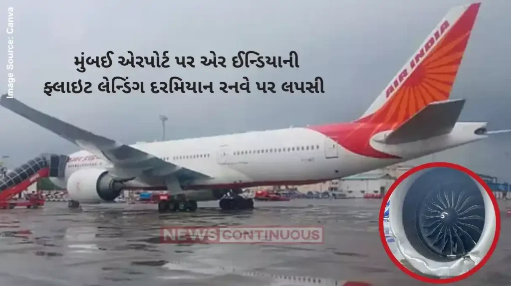 Mumbai Airport Plane Accident Air India plane skids off runway at Mumbai airport, pictures show damage.