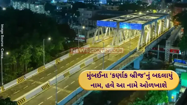 Mumbai Carnac Bridge Carnac Bridge, renamed Sindoor Flyover, to open on Thursday