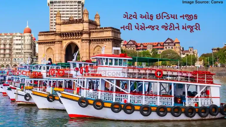 Mumbai Jetty Terminal Bombay High Court approved Maharashtra government build passenger jetty terminal mumbai Gateway of India
