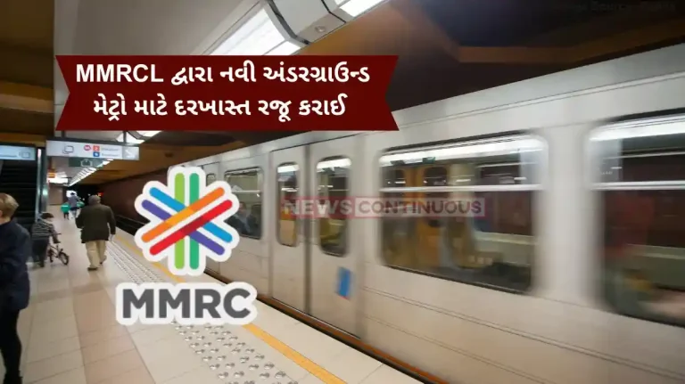 Mumbai Metro Line 11 MMRCL Submits Proposal For New Underground Metro From Anik Depot to Gateway of India