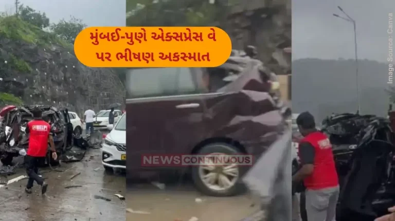 Mumbai-Pune Expressway Accident Major Accident on Mumbai-Pune Expressway 7-8 Vehicles Collide, 5 km Long Traffic Jam