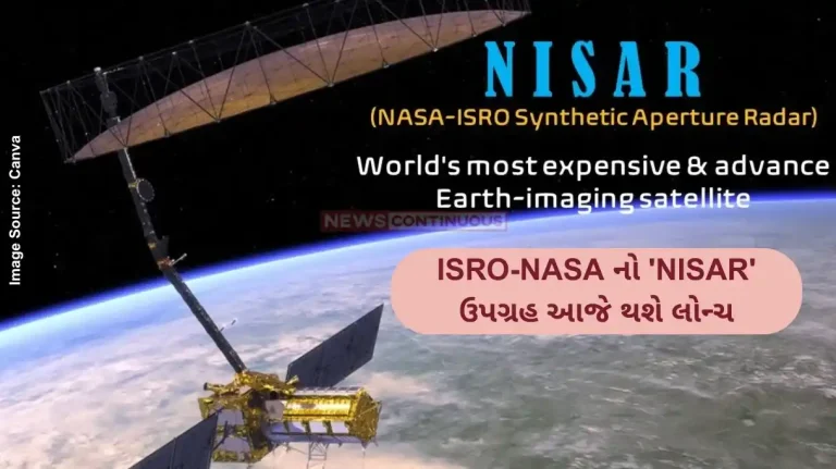 NASA-ISRO mission NASA-ISRO collaborative satellite NISAR all set for launch