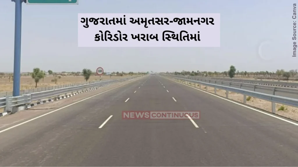 NHAI Action NHAI Acts Swiftly on Amritsar-Jamnagar Road Damage in Gujarat