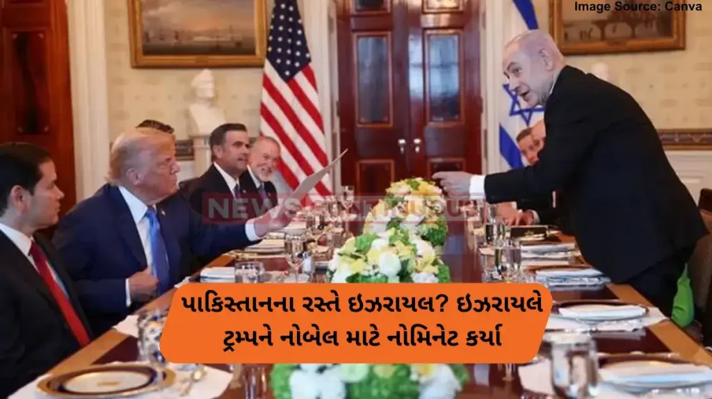 Nobel Peace Prize Netanyahu nominates Trump for Nobel peace prize at White House meeting
