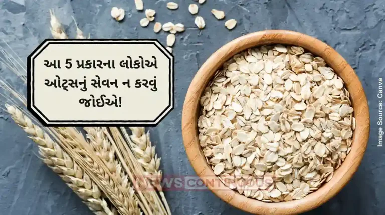 Oats side effects Know who should avoid eating the nutritious cereal grain, even by mistake