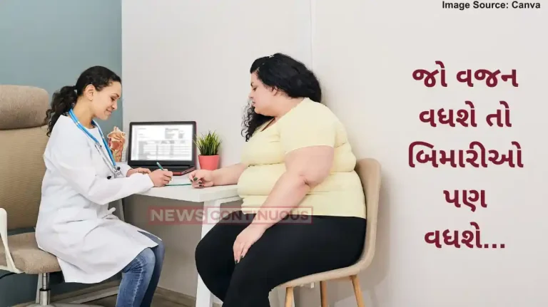 Obesity Disease If weight increases, diseases will also increase. Is obesity just a physical condition or a hidden disease