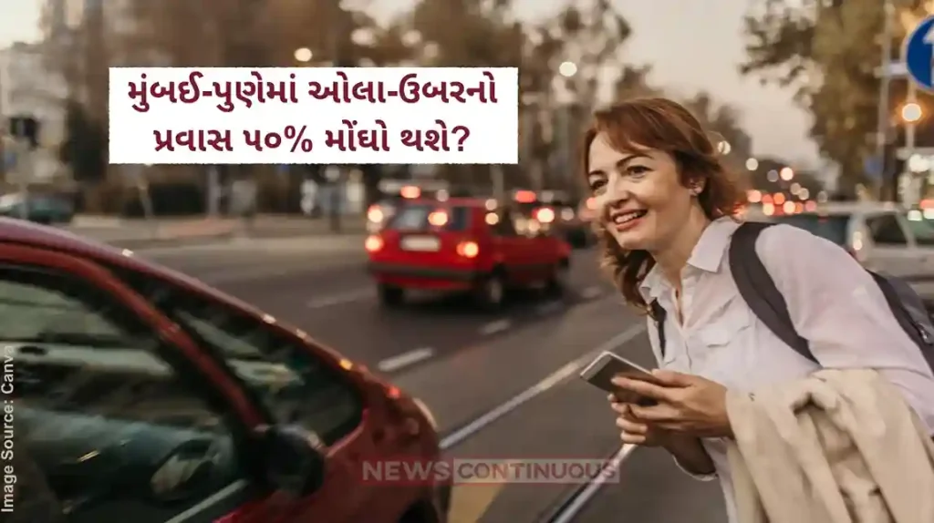 Ola Uber Fare Hike Cab Rides In Mumbai, Pune May Get Costlier With 50% Ola, Uber Base Fare Hike
