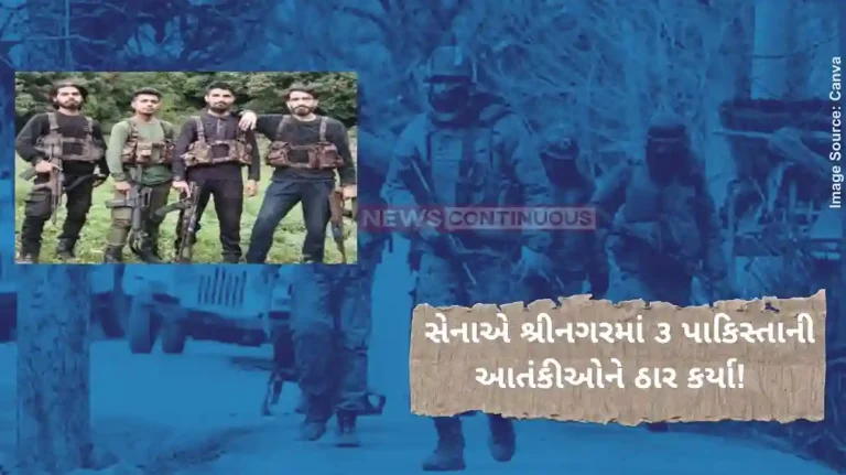 Operation Mahadev Pahalgam Terrorists Killed In Srinagar Encounter