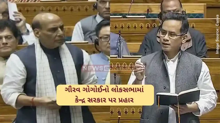 Operation Sindoor Debate Gaurav Gogois Sharp Questions On Ceasefire And Pahalgam Attack