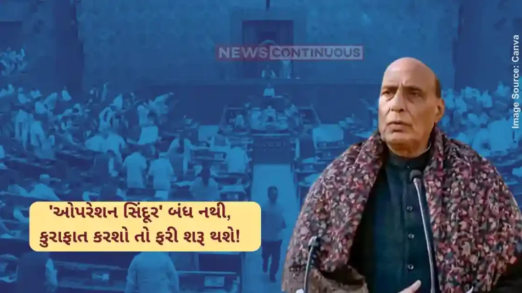 Operation Sindoor Debate Operation Sindoor Debate in Lok Sabha Operation was non-escalatory, targeted terror sites, says Rajnath Singh